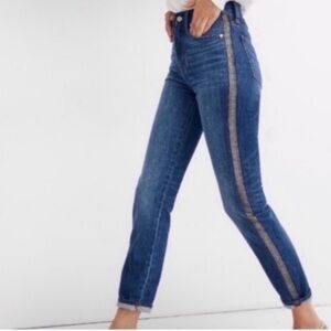 Madewell The Perfect Vintage Jean Cropped Metallic Tuxedo Stripe NWT